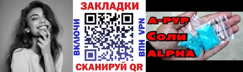 Где купить наркотики Судогда A PVP  ГАШ  Конопля 