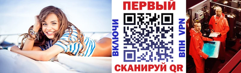 где купить наркоту  Судогда  ОМГ ОМГ как войти  Амфетамин Розовый 