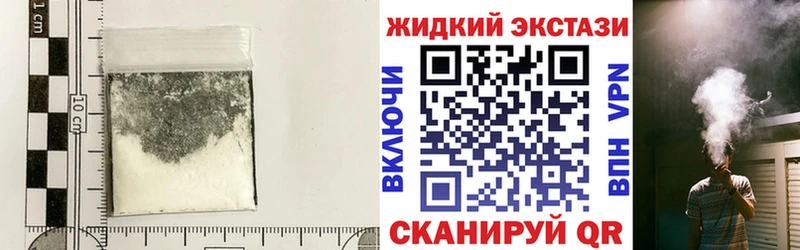 KRAKEN ссылки  Судогда  Бутират BDO 33%  где продают  