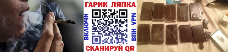 купить наркоту  Судогда  ГАШ 40% ТГК 