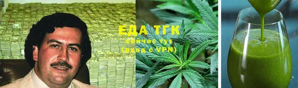 бутик Белоозёрский