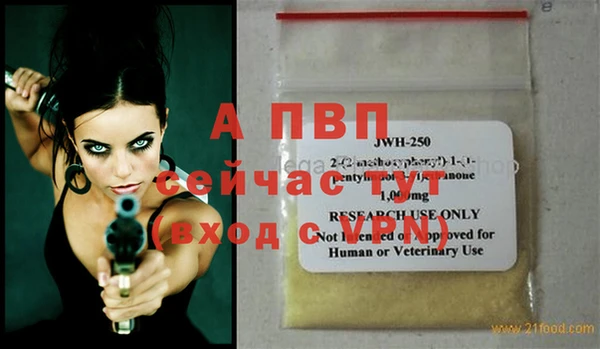 бутик Белоозёрский