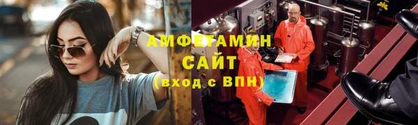 бутик Белоозёрский