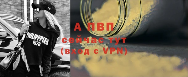 бутик Белоозёрский