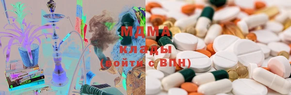 соль курить ск Белокуриха