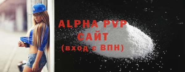 бутик Белоозёрский