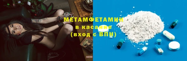 бутик Белоозёрский