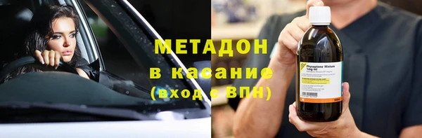 спайс Балабаново
