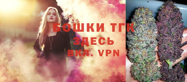 марки lsd Беломорск