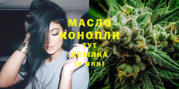 марки lsd Беломорск