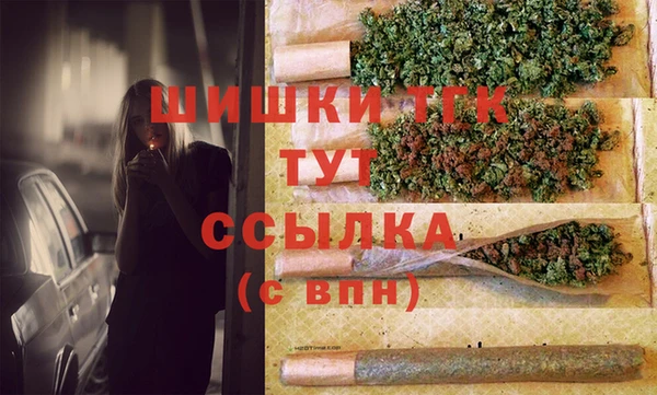 бутик Белоозёрский