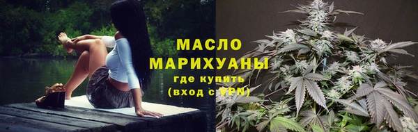 марки lsd Беломорск
