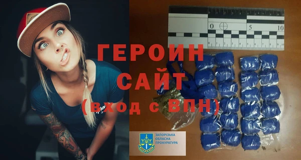 бутик Белоозёрский