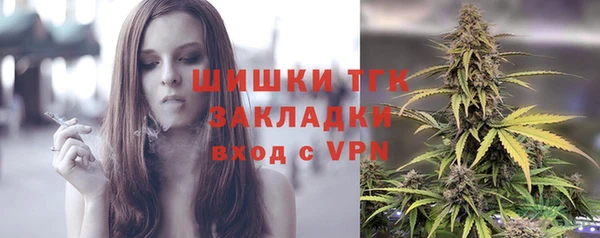 бутик Белоозёрский