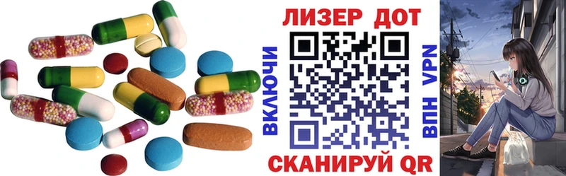 LSD-25 экстази ecstasy  Судогда 