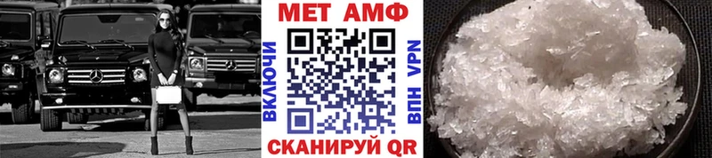 ссылка на мегу как войти  Судогда  МЕТАМФЕТАМИН Декстрометамфетамин 99.9% 