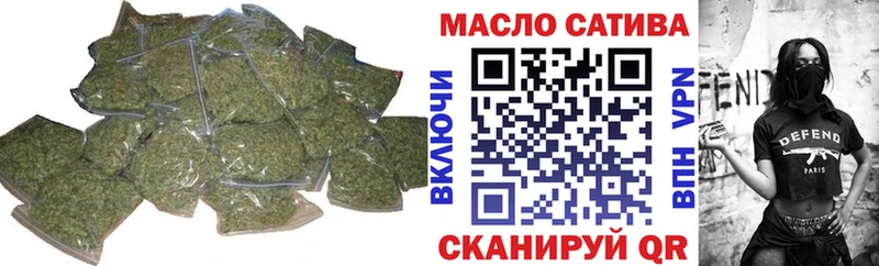 где продают наркотики  Судогда  Дистиллят ТГК жижа 